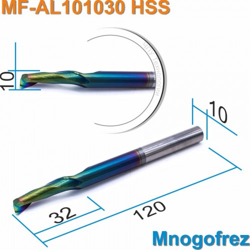 Фреза спиральная однозаходная по алюминию Mnogofrez MF-AL101032HSS
