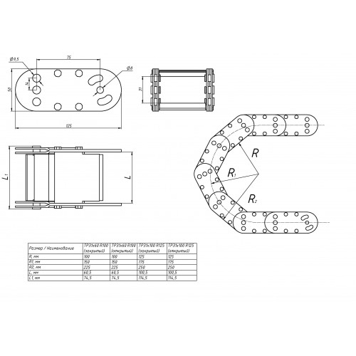 Кабель-канал стальной TP31x60 R100 (открытый)